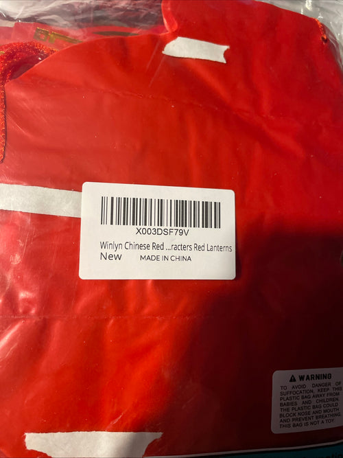 Chinese New Year Red Gold Paper Hanging Party Lantern Decoration, Chinese Theme